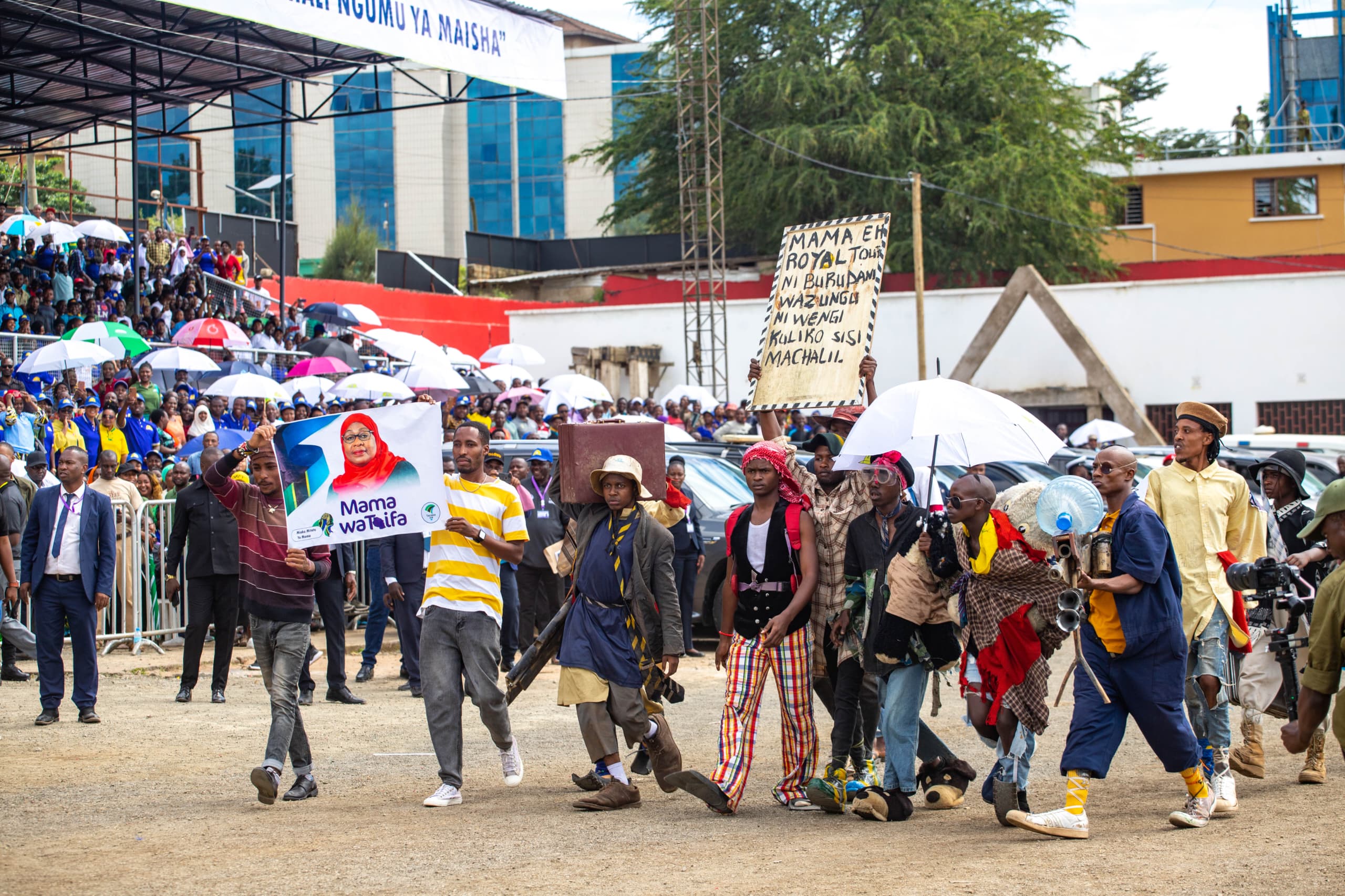 Wadudu wakiingia uwanjani