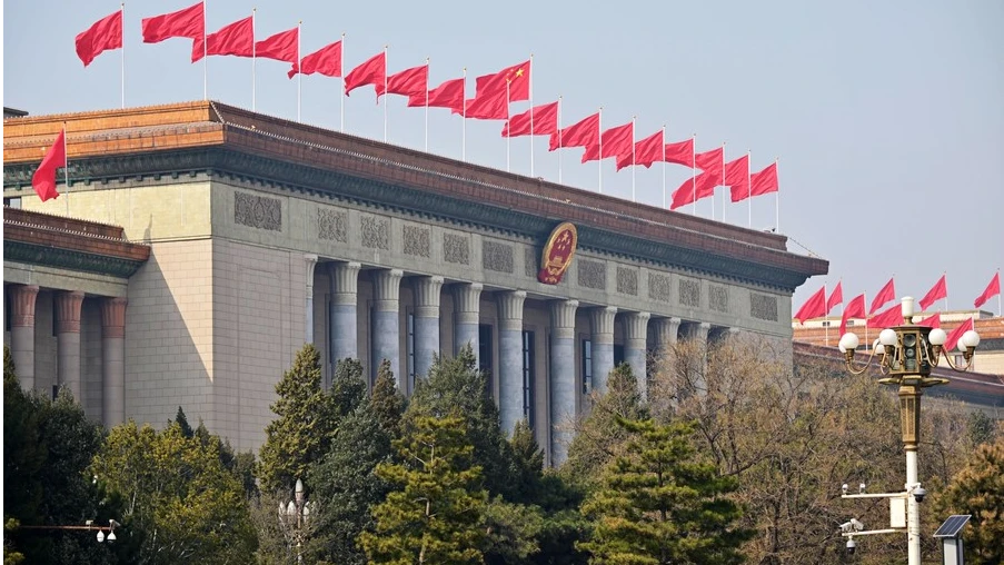 This photo taken on March 4, 2023 shows the Great Hall of the People in Beijing, capital of China.