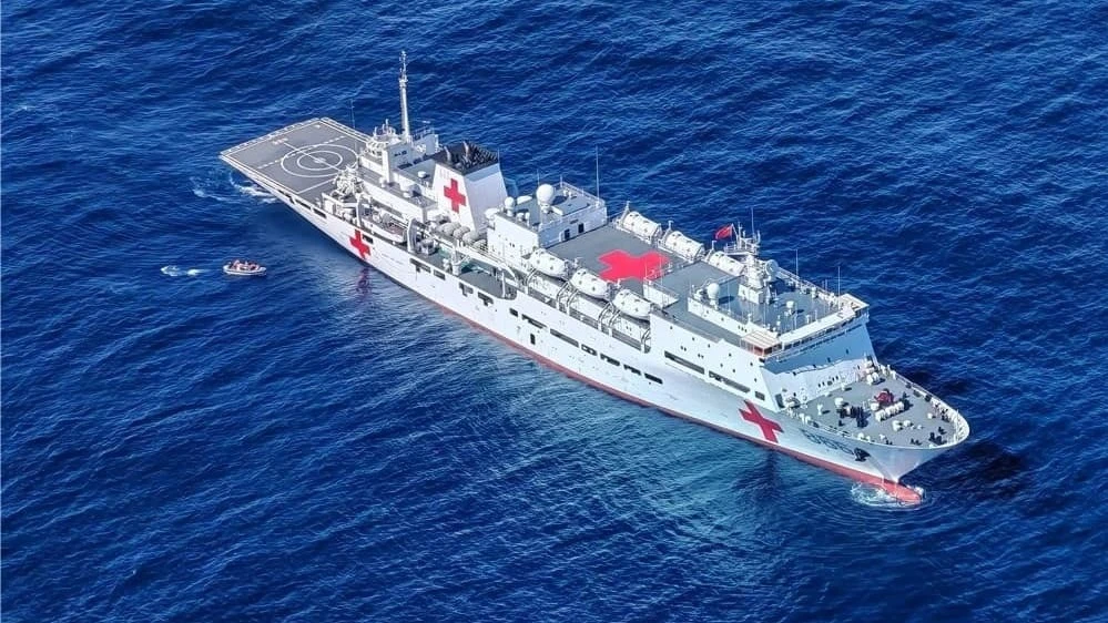 Chinese hospital ship Ark Peace to offer medical services in Dar | The ...