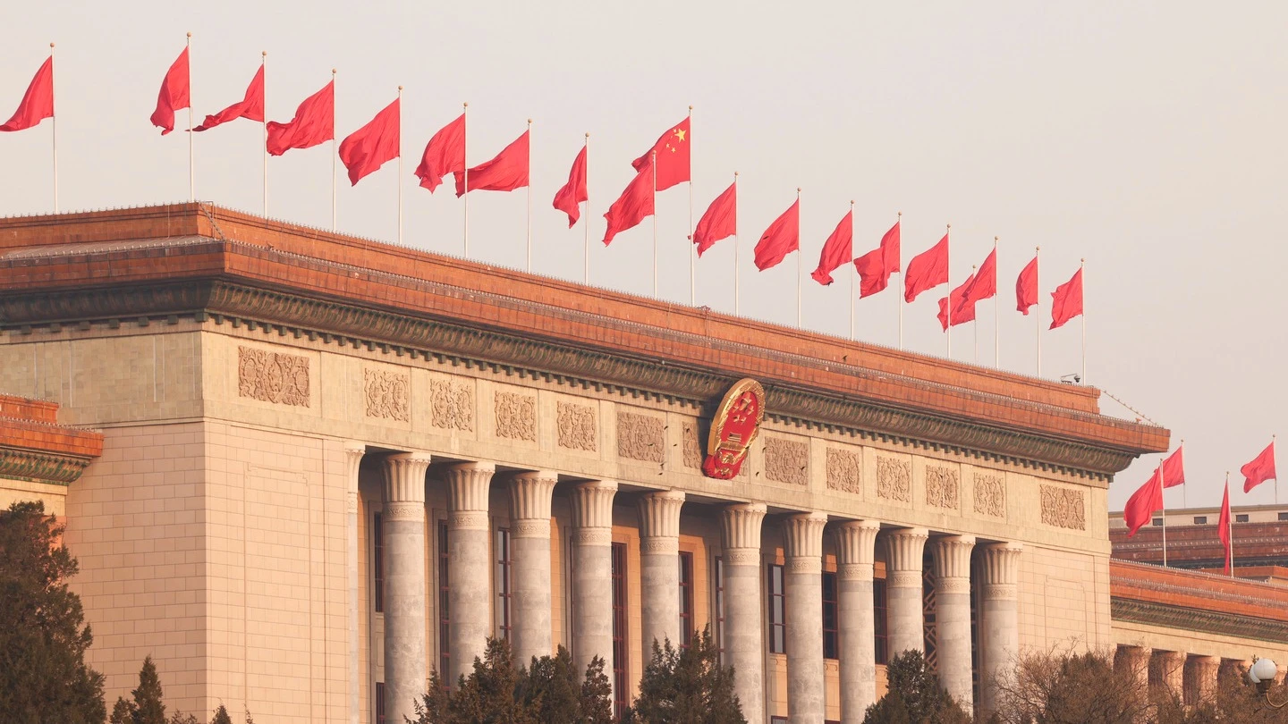  CPPCC, a great invention in political institutions