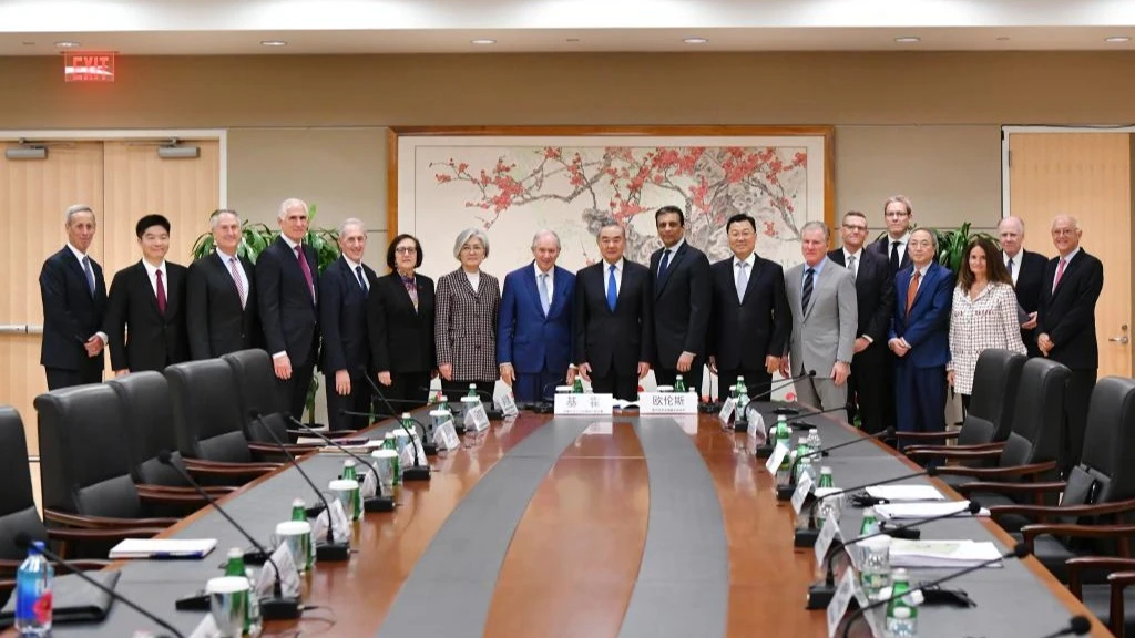 Chinese Foreign Minister Wang Yi, also a member of the Political Bureau of the Communist Party of China Central Committee, meets with U.S. representatives from the National Committee on United States-China Relations,