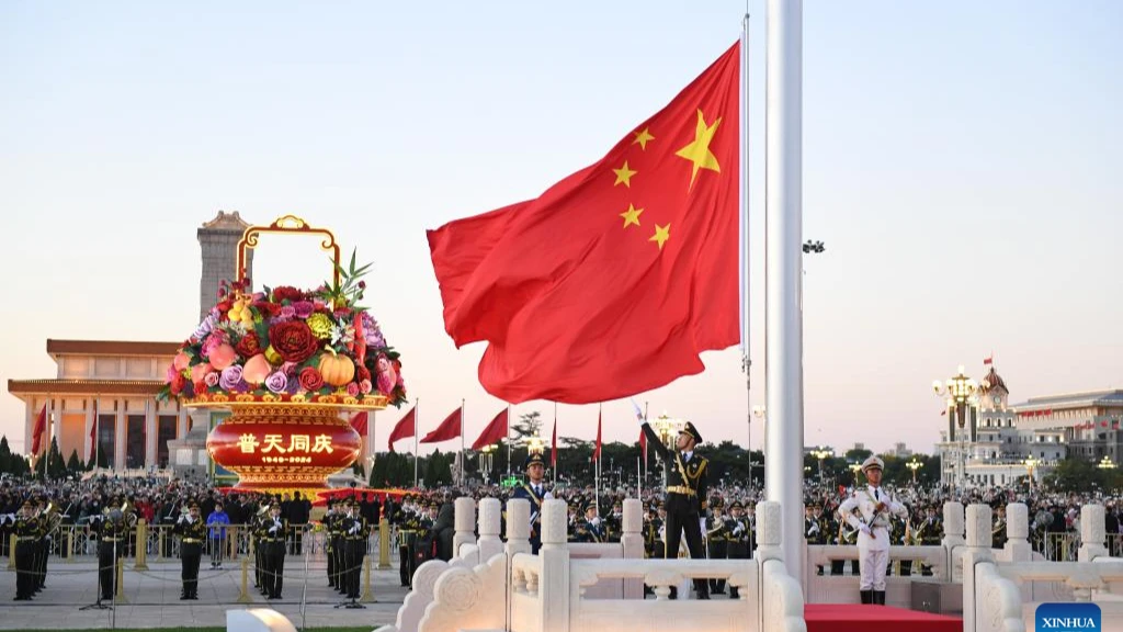 A flag-raising ceremony marking the 75th anniversary of the founding of the People's Republic of China is held at the Tian'anmen Square in Beijing, capital of China, Oct 1, 2024. 