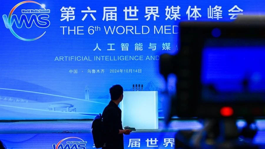 This photo shows a view of the main venue of the sixth World Media Summit at the Xinjiang International Convention and Exhibition Center in Urumqi, northwest China's Xinjiang Uygur Autonomous Region, Oct. 13, 2024.