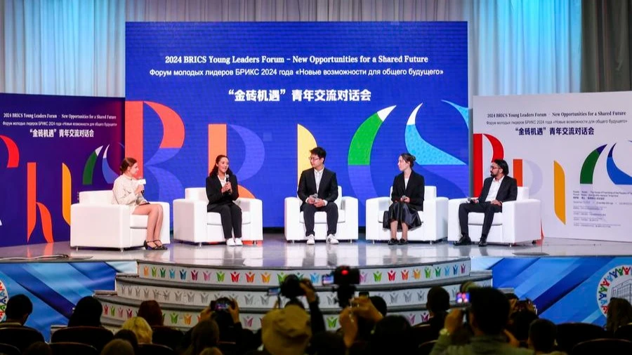 The 2024 BRICS Young Leaders Forum is held in Kazan, Russia, Sept. 25, 2024.