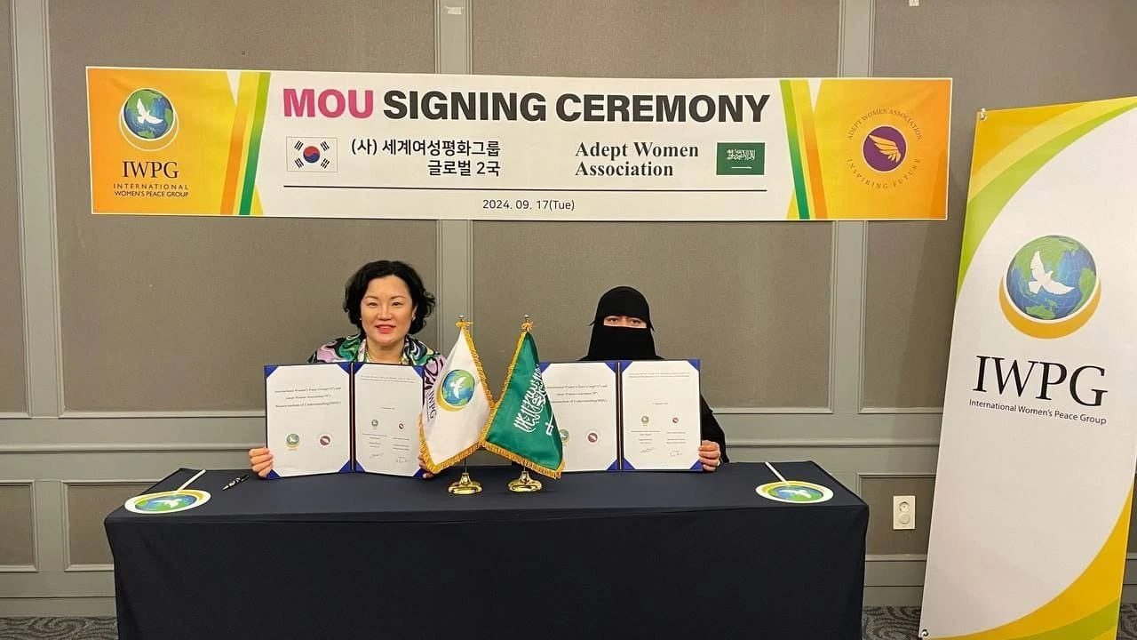 IWPG Global Region 2, signed an MOU with the Adept Chairwoman Association in Saudi Arabia for the realization of world peace 