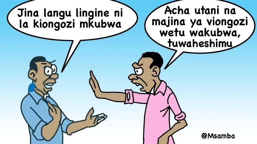 Hebu tuache utani katika mambo makini