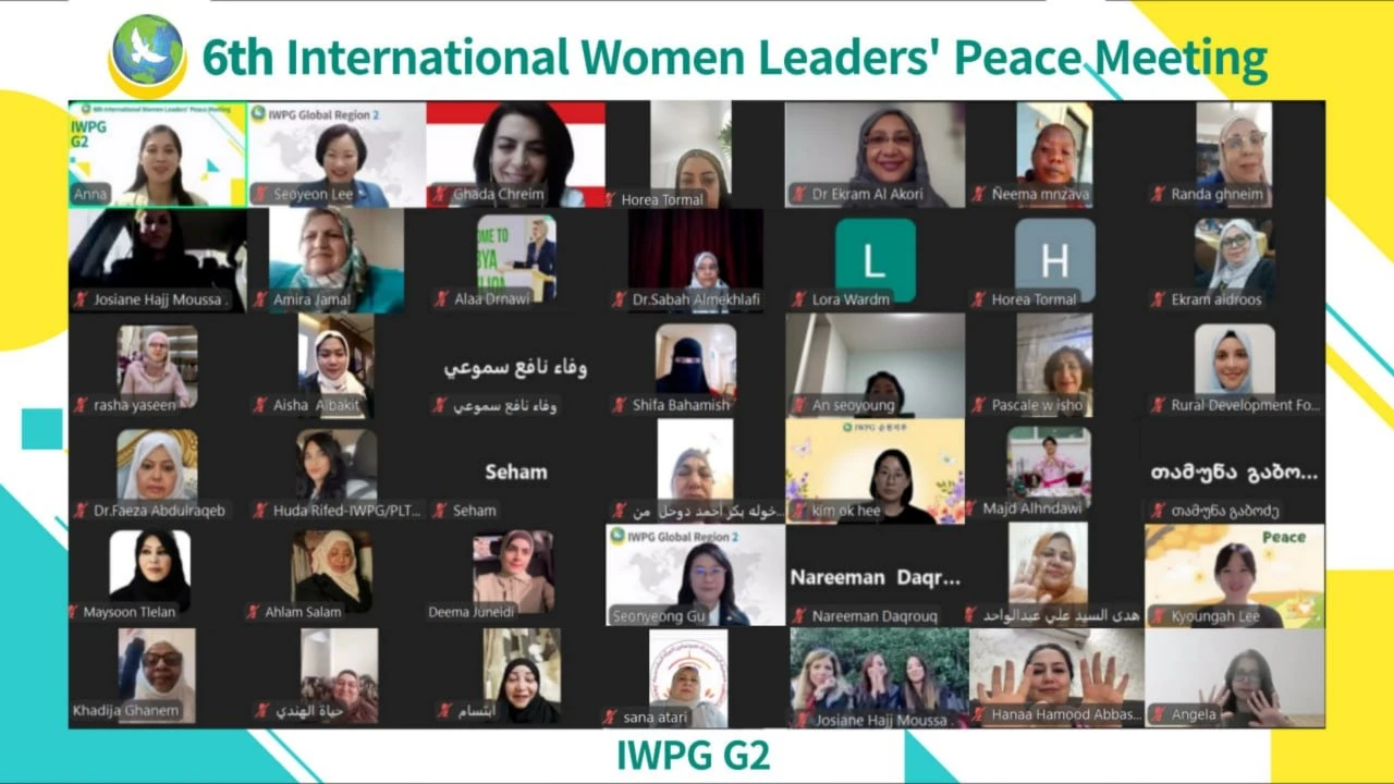 IWPG Global Region 2 Hosts the 6th ‘International Women Leaders’ Peace Meeting’