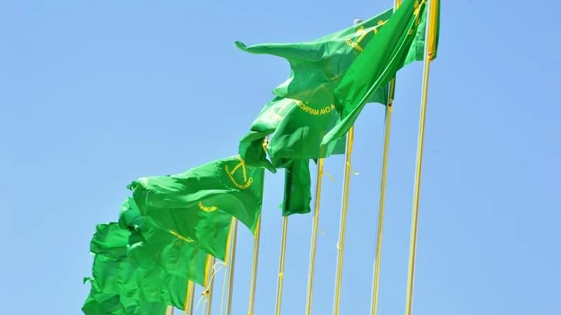 Bendera ya CCM