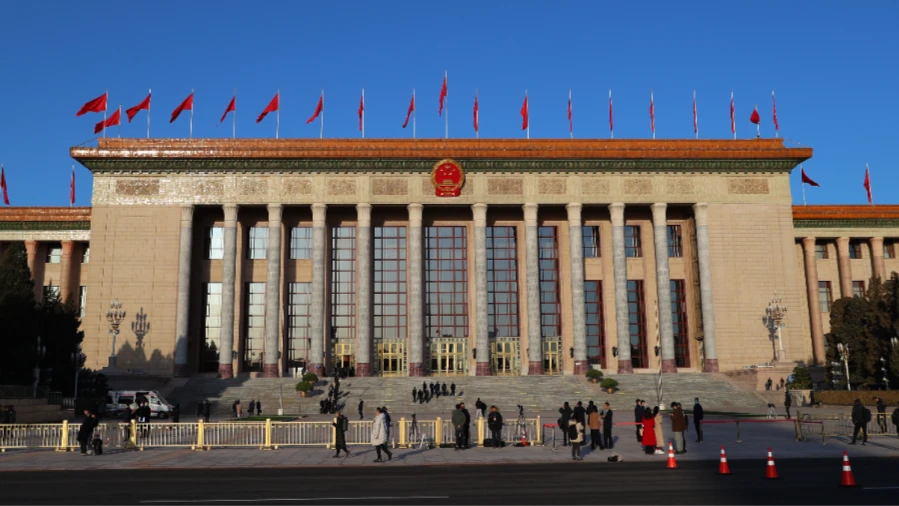 This March 8, 2024, file photo shows the Great Hall of the People in Beijing, capital of China.