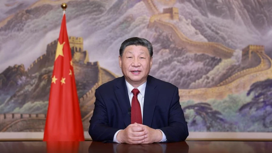 Chinese President Xi Jinping's.