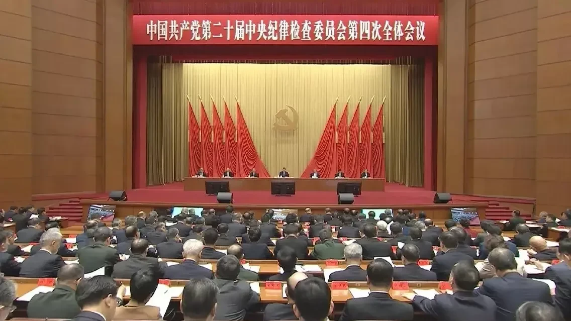 CPC calls for confidence, perseverance in fight against corruption.