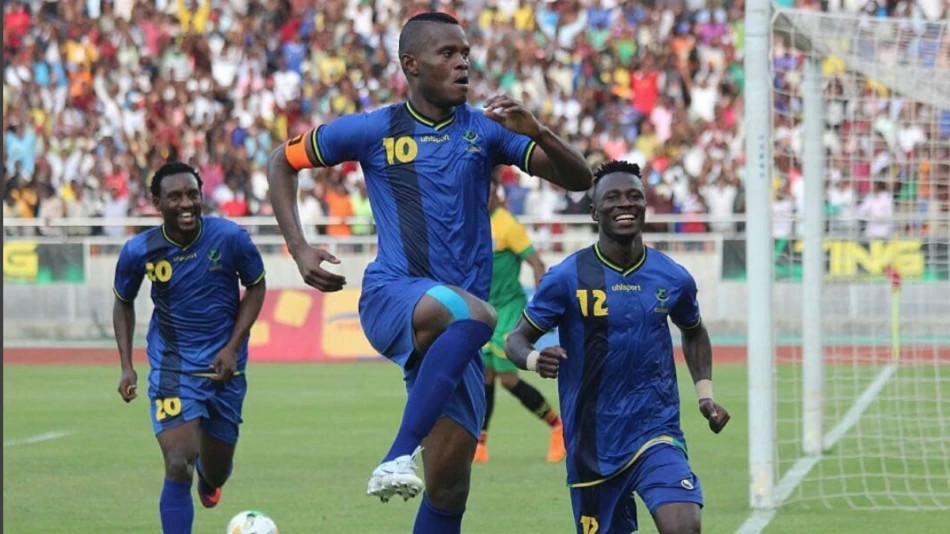 Nahodha wa Timu ya Soka ya Taifa (Taifa Stars), Mbwana Samatta