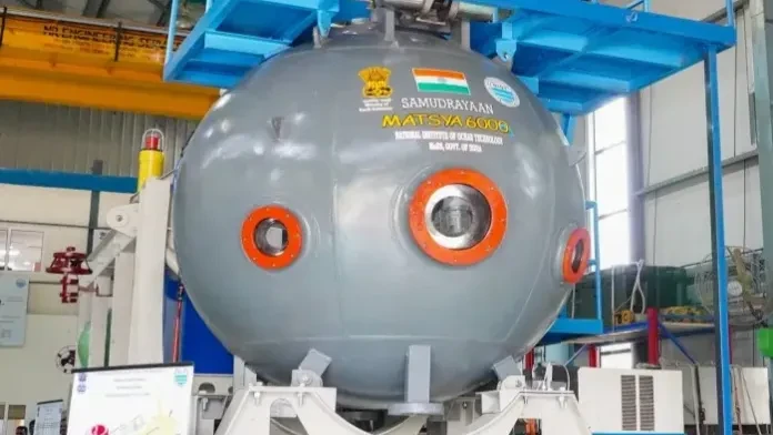 India's deep-sea manned vehicle debut in 2025: A milestone for science and blue economy.