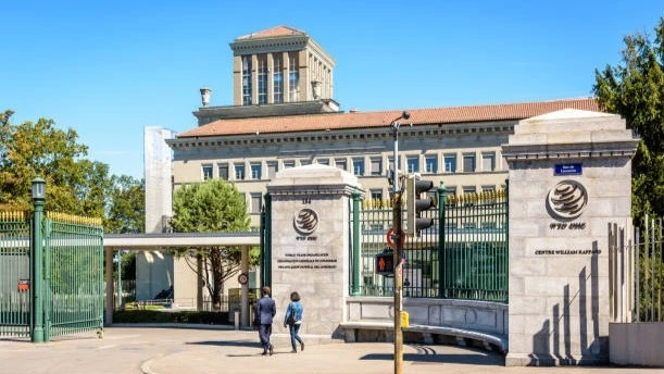  

World Trade Organization (WTO) headquarters in Geneva, Switzerland.