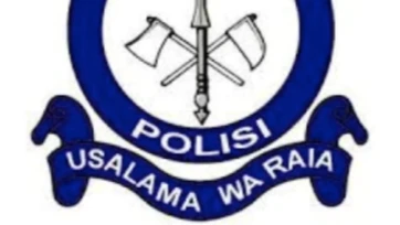 Mambo yanayohitaji  mabadiliko ndani ya  Jeshi la Polisi