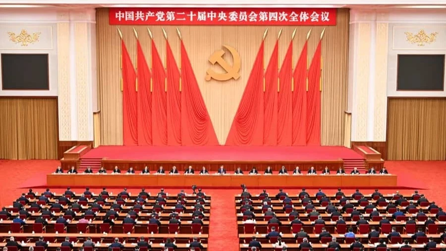 The political bureau of the Communist Party of China (CPC) central committee presides over the fourth plenary session of the 20th CPC central committee in Beijing, China. 