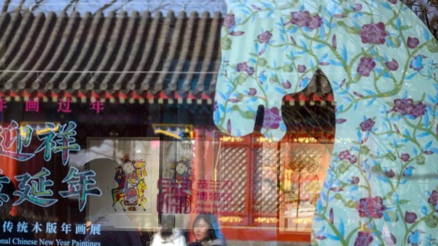 This photo taken on Feb. 4, 2026 shows a Chinese New Year paintings exhibition at the Prince Kung's Palace Museum in Beijing, capital of China. 