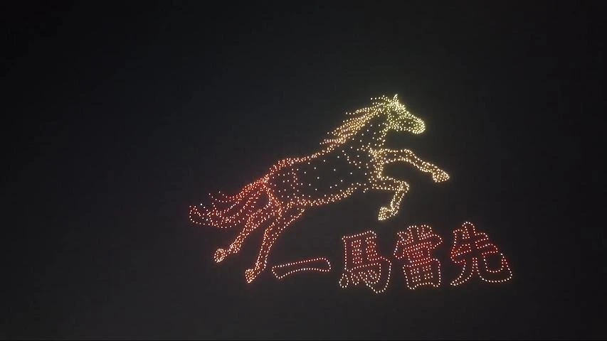 Xinhua Headlines: In the saddle gearing up for Year of the Horse